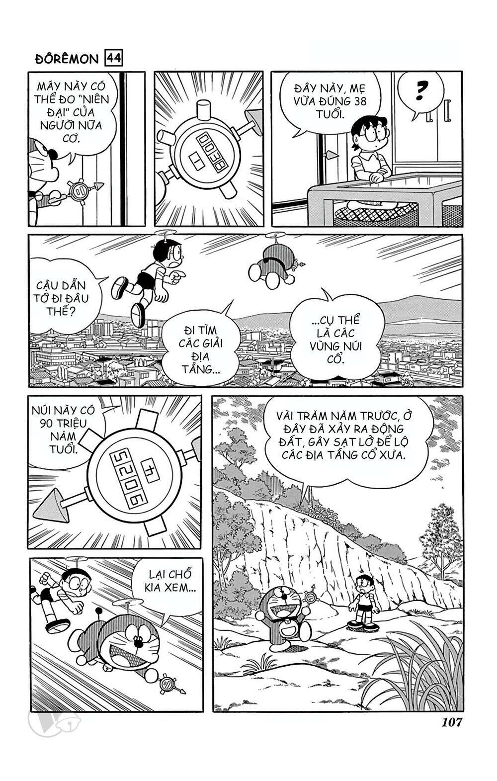 Doraemon Tập 800 trang 4