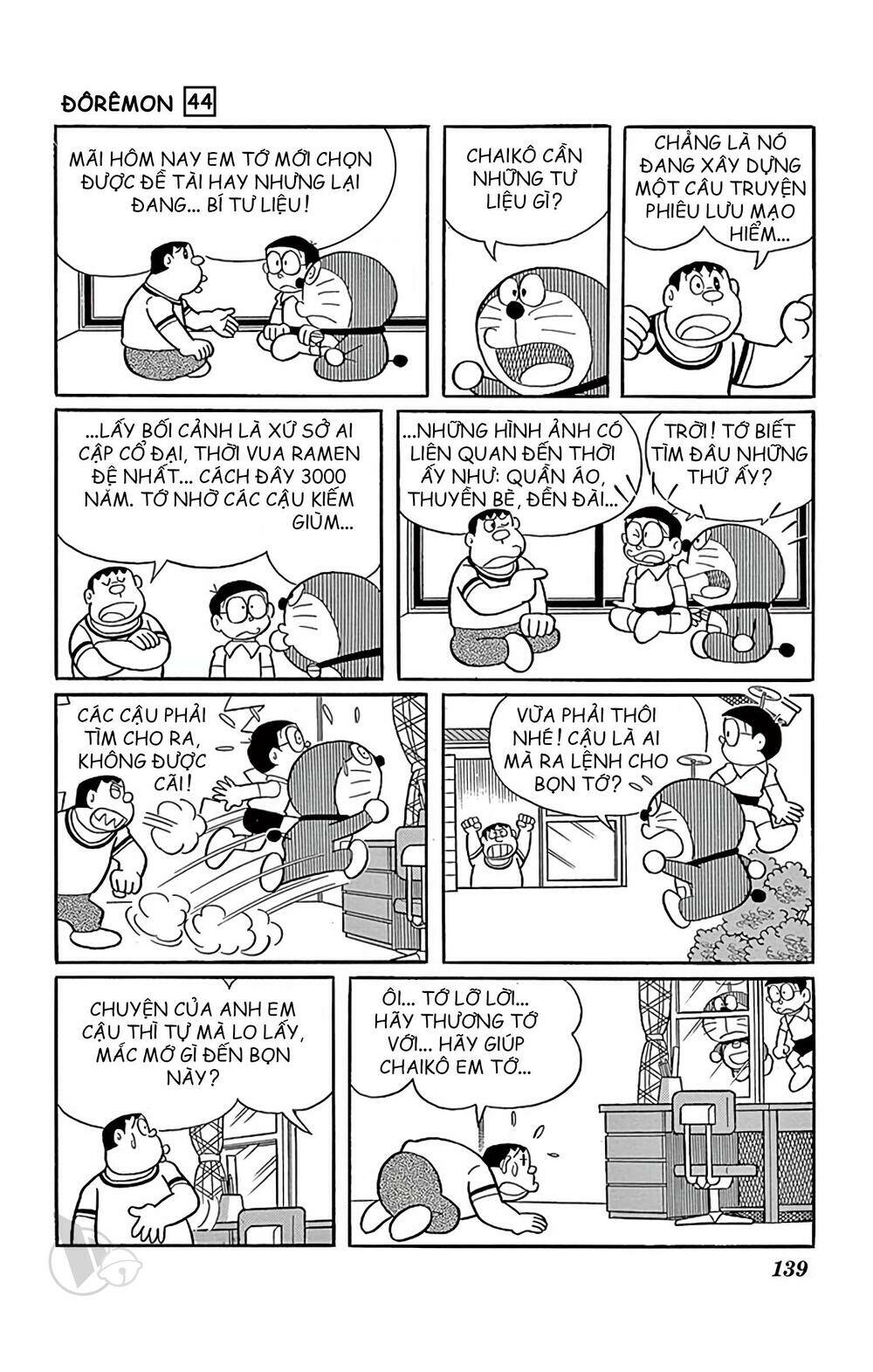 Doraemon Tập 804 trang 5