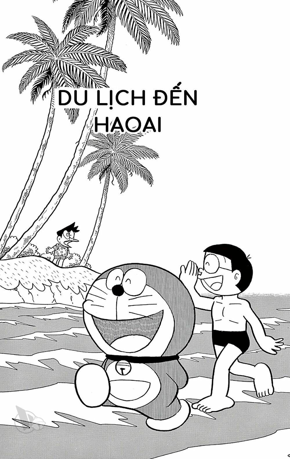Doraemon Tập 805 trang 1