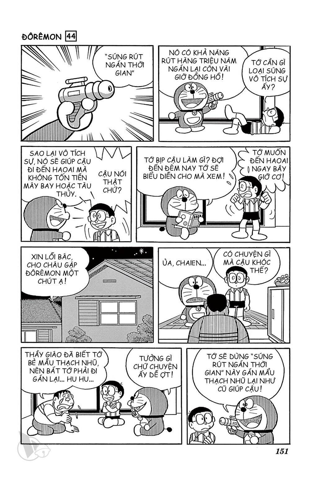 Doraemon Tập 805 trang 7