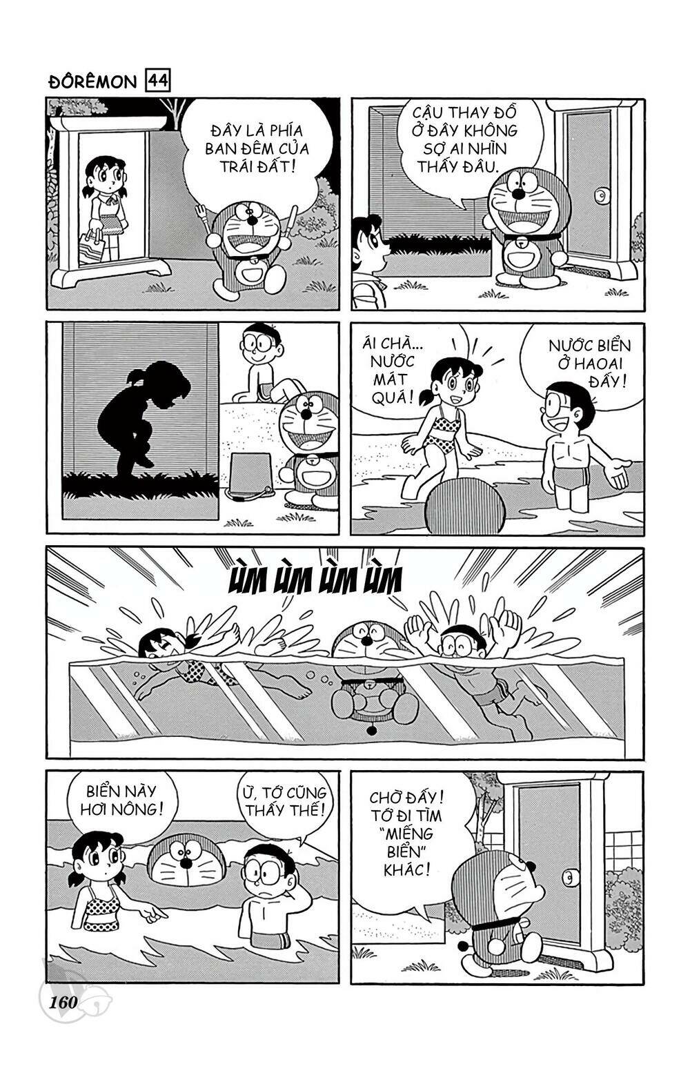Doraemon Tập 806 trang 5