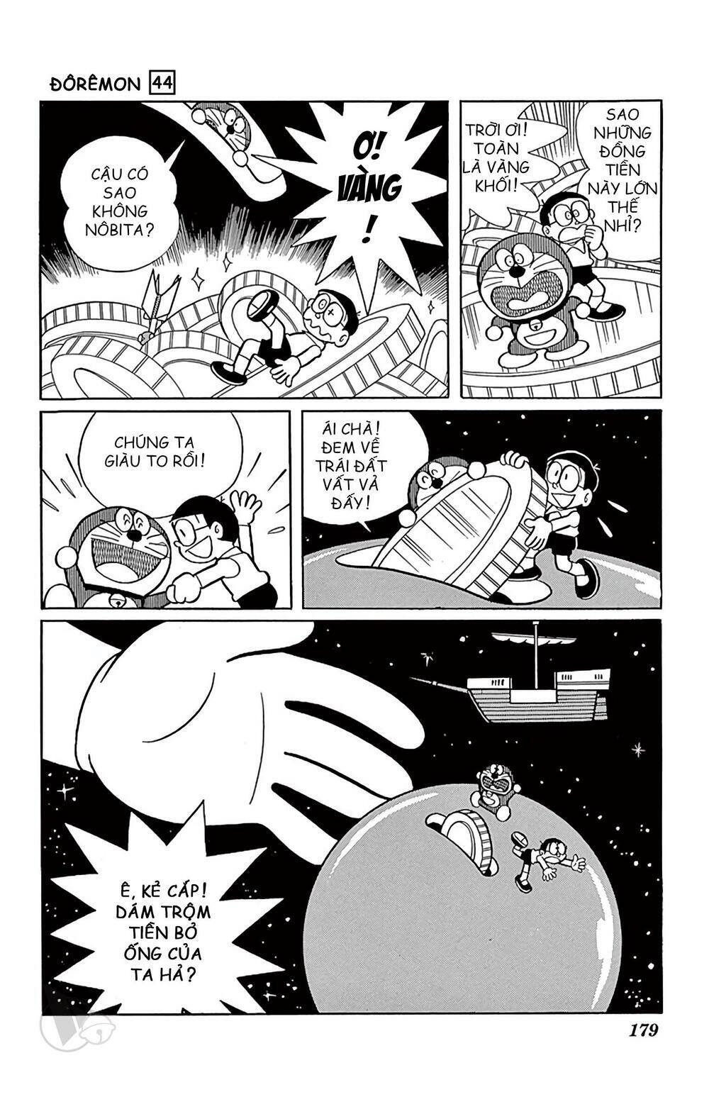 Doraemon Tập 807 trang 17