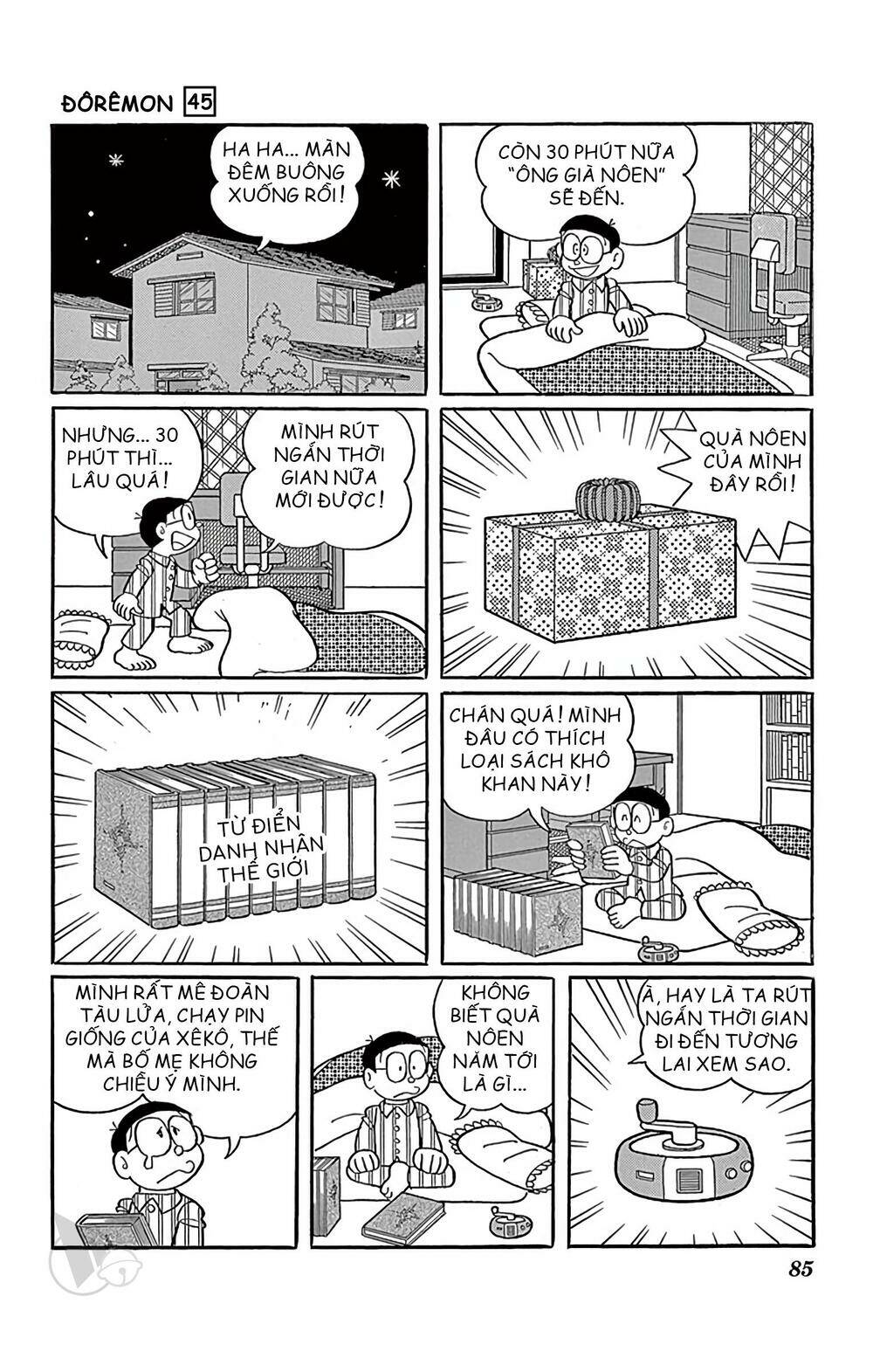 Doraemon Tập 816 trang 6