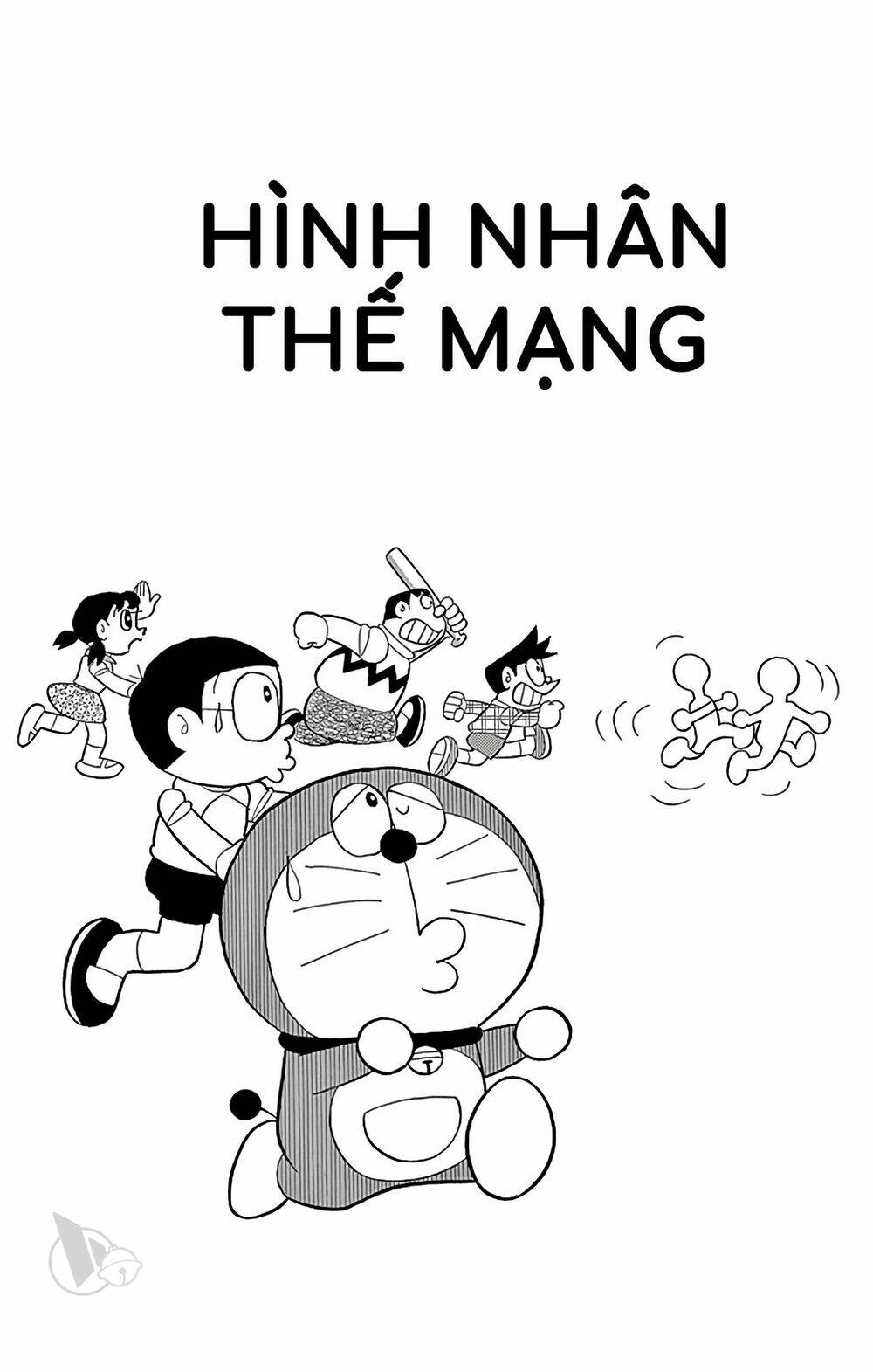 Doraemon Tập 818 trang 1