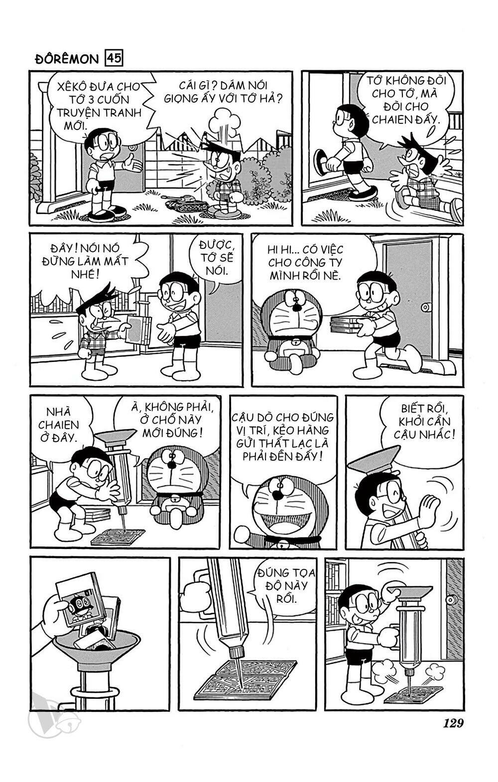 Doraemon Tập 821 trang 6