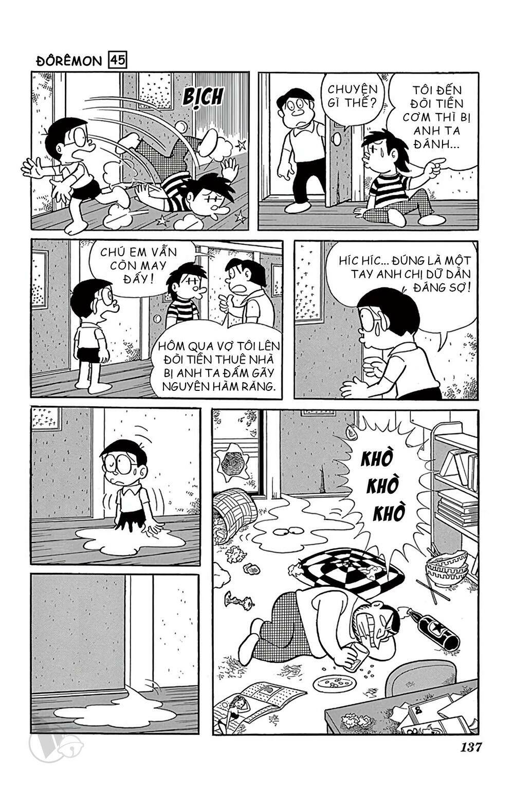 Doraemon Tập 822 trang 6
