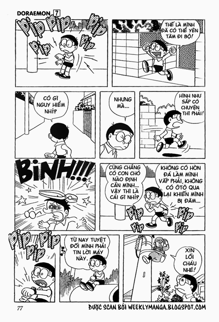 Doremon Tập 114 trang 5
