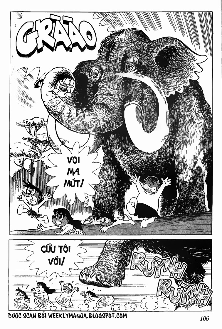 Doremon Tập 117 trang 12