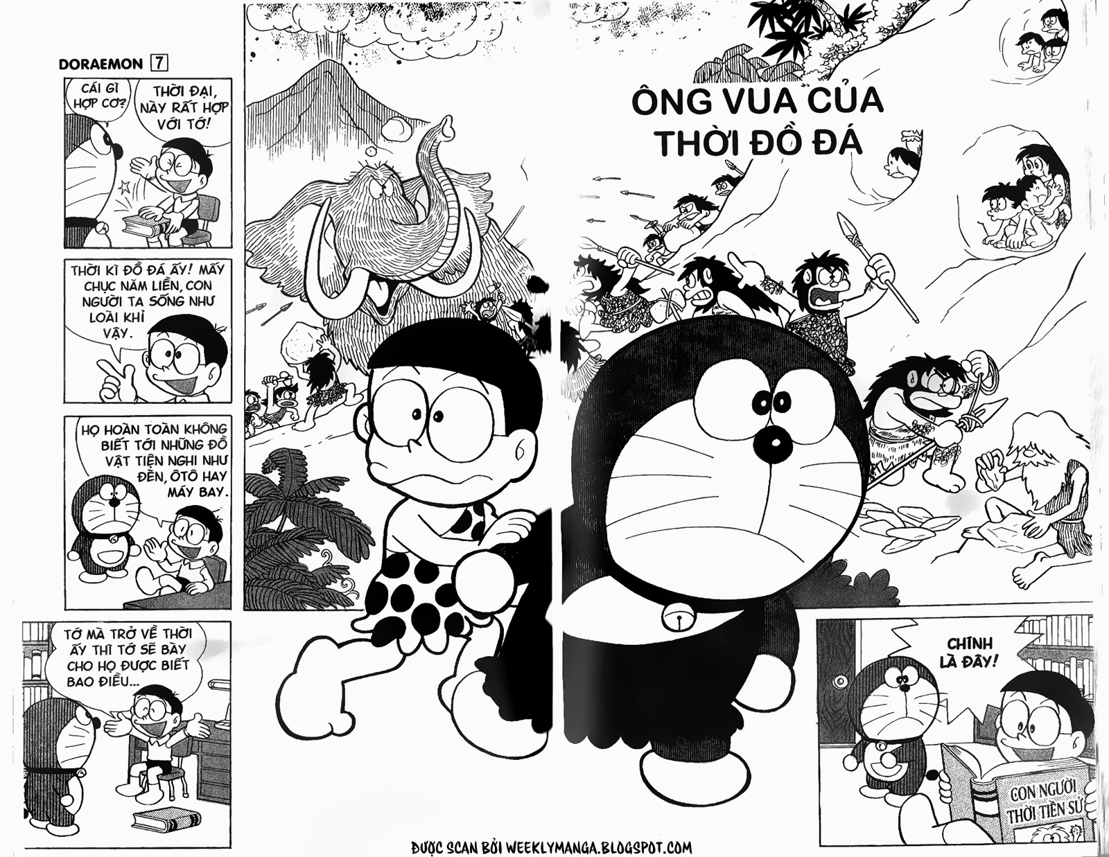 Doremon Tập 117 trang 3
