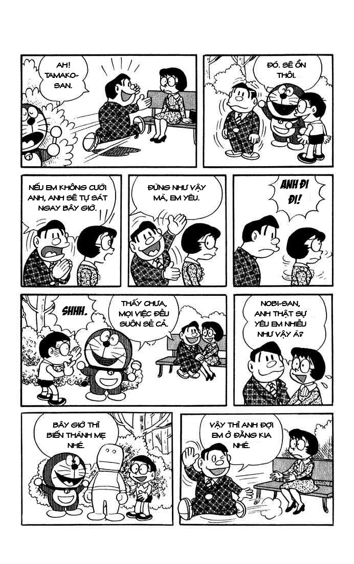 Doremon Tập 12 trang 11