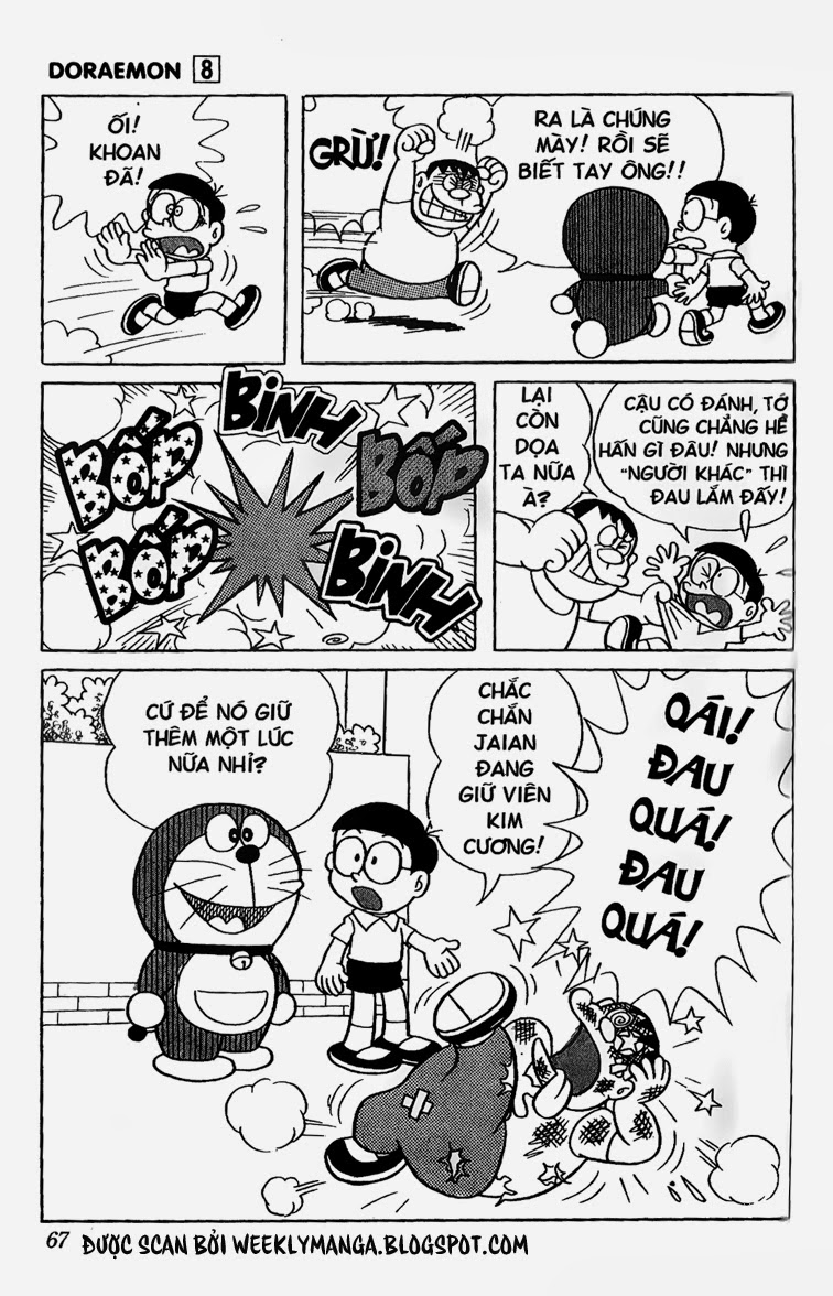 Doremon Tập 132 trang 13