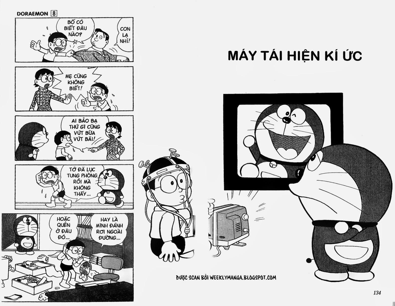 Doremon Tập 142 trang 3