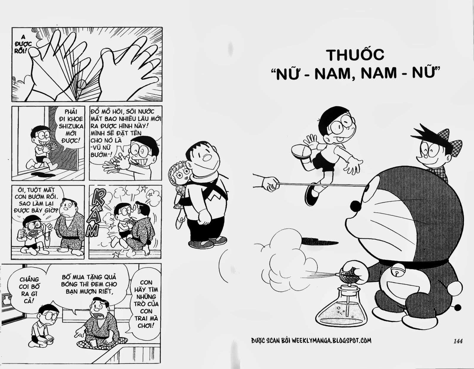 Doremon Tập 143 trang 3