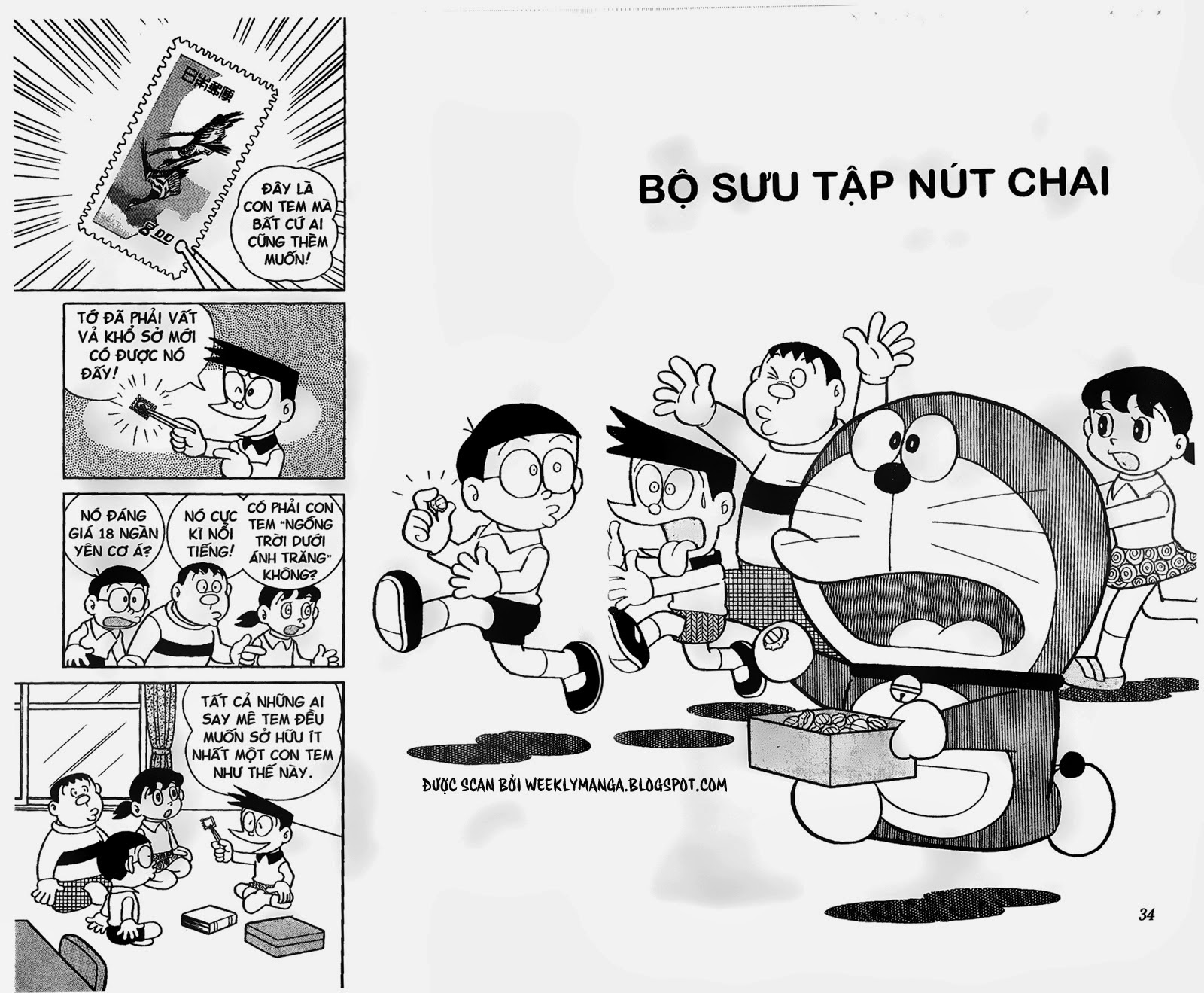 Doremon Tập 151 trang 3