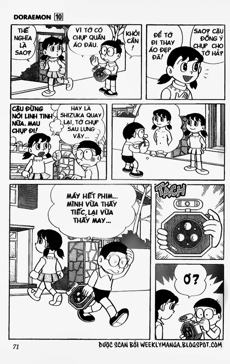 Doremon Tập 174 trang 7