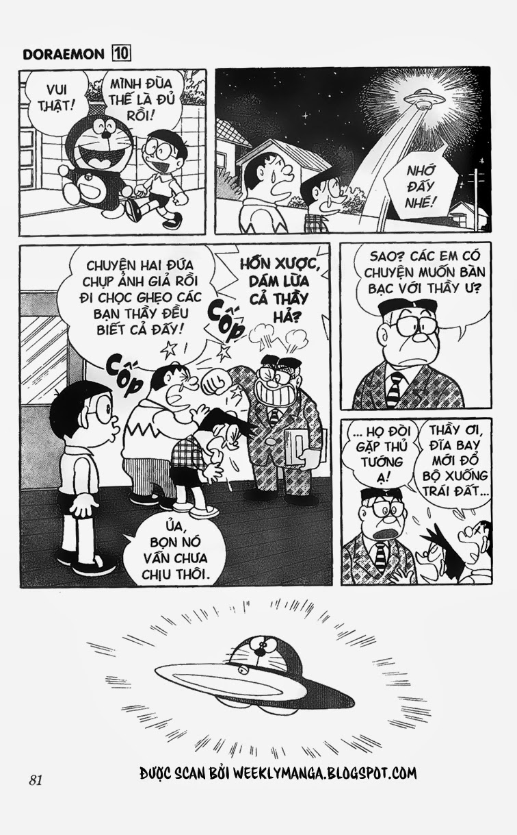 Doremon Tập 175 trang 11