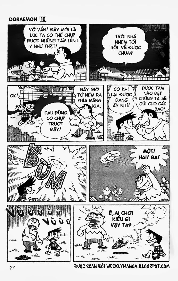 Doremon Tập 175 trang 7