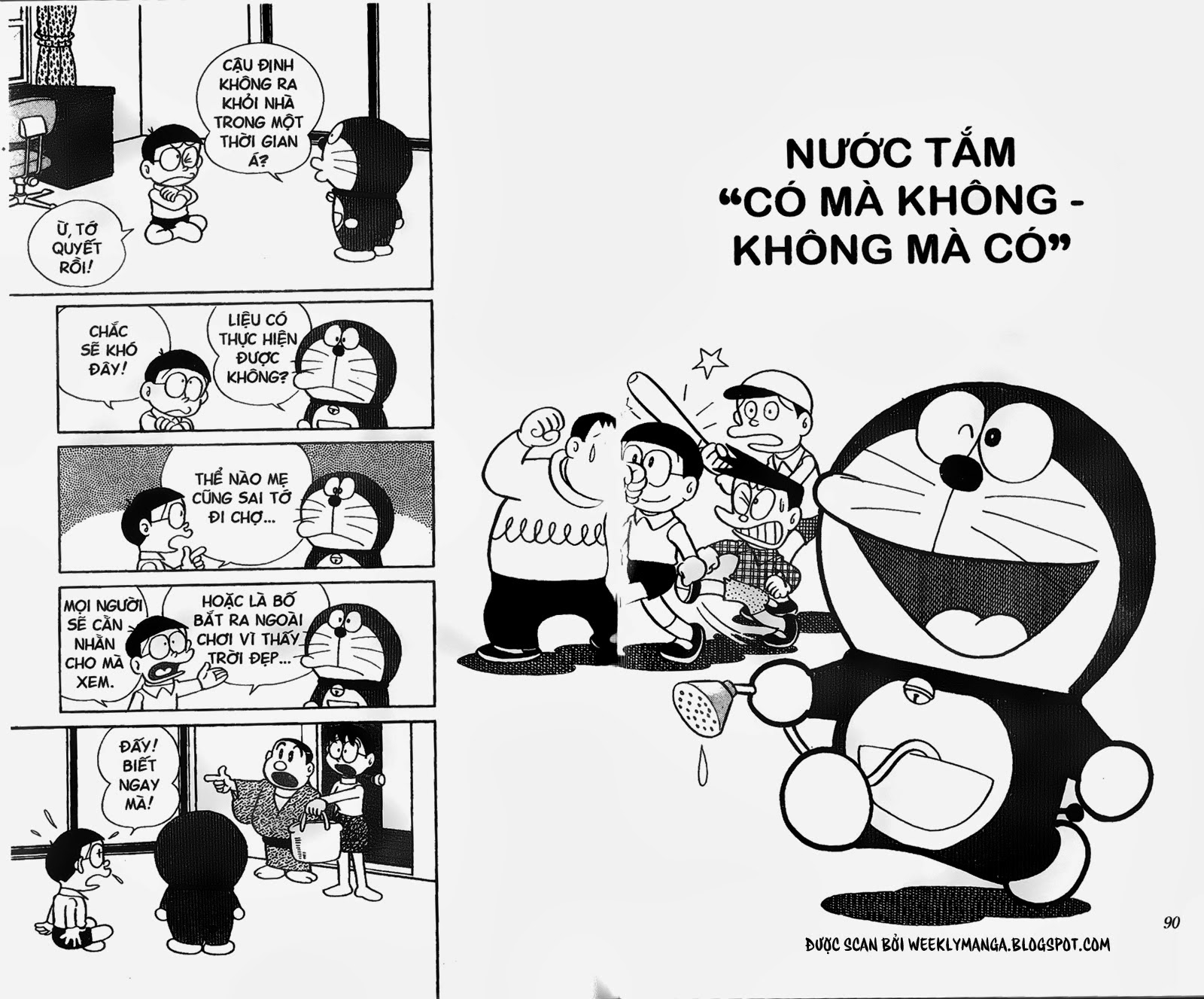 Doremon Tập 177 trang 3