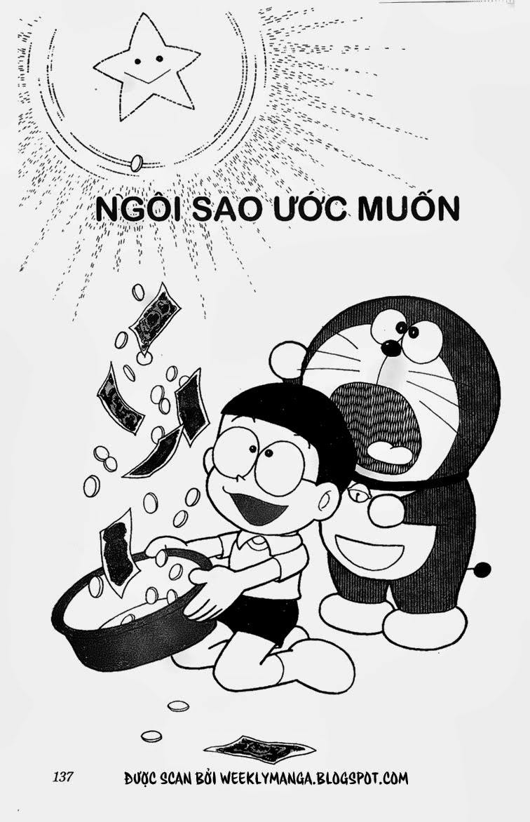 Doremon Tập 183 trang 3