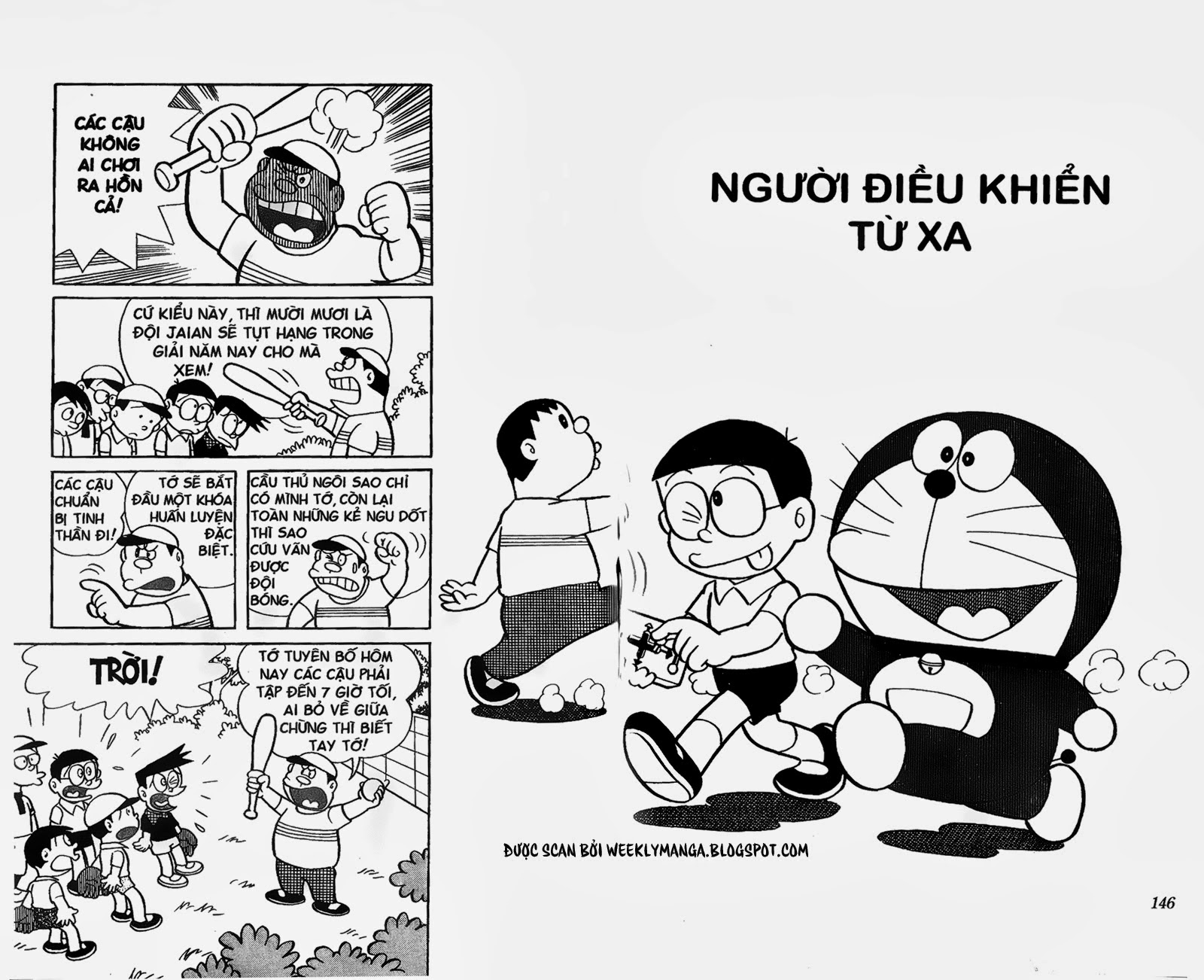 Doremon Tập 184 trang 3