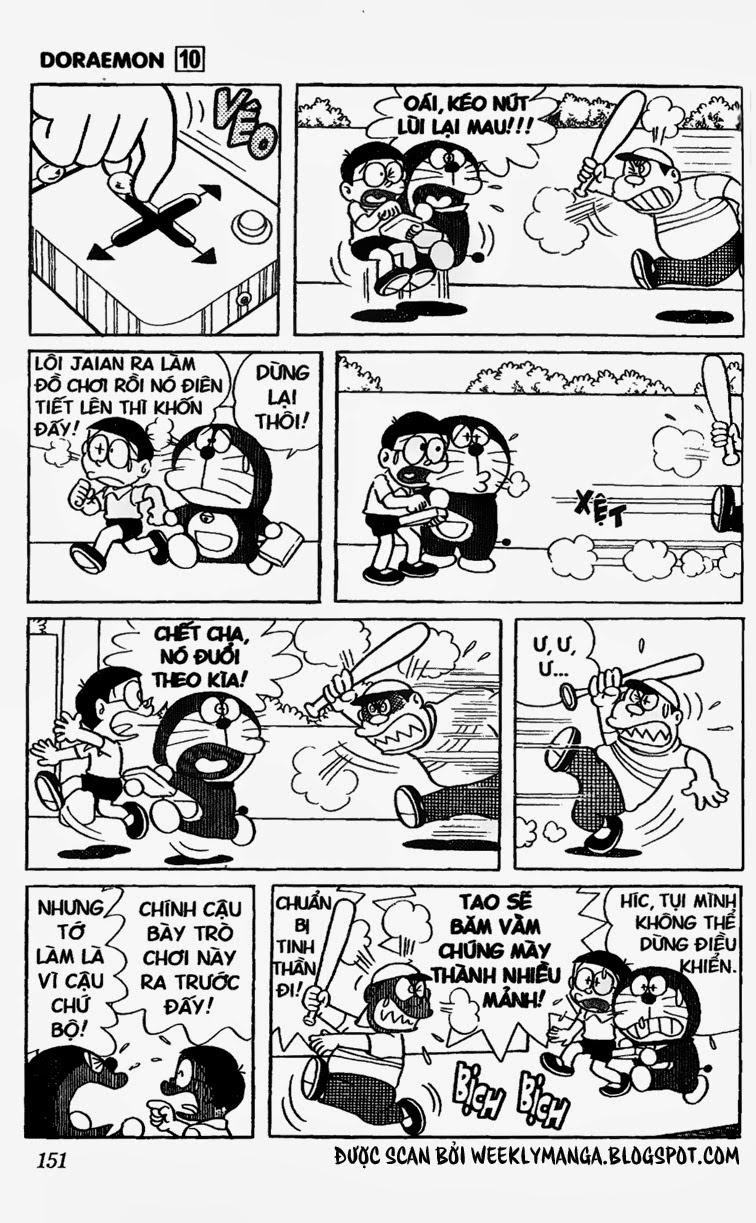 Doremon Tập 184 trang 7