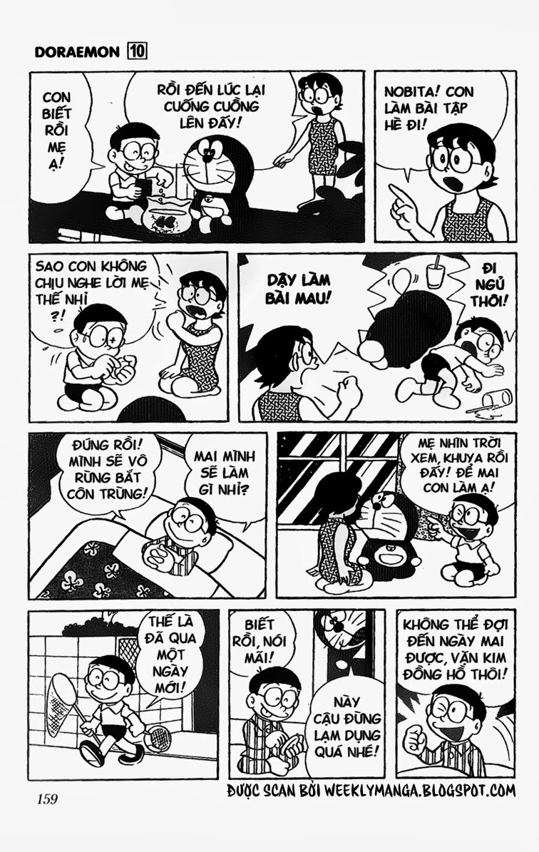 Doremon Tập 185 trang 7