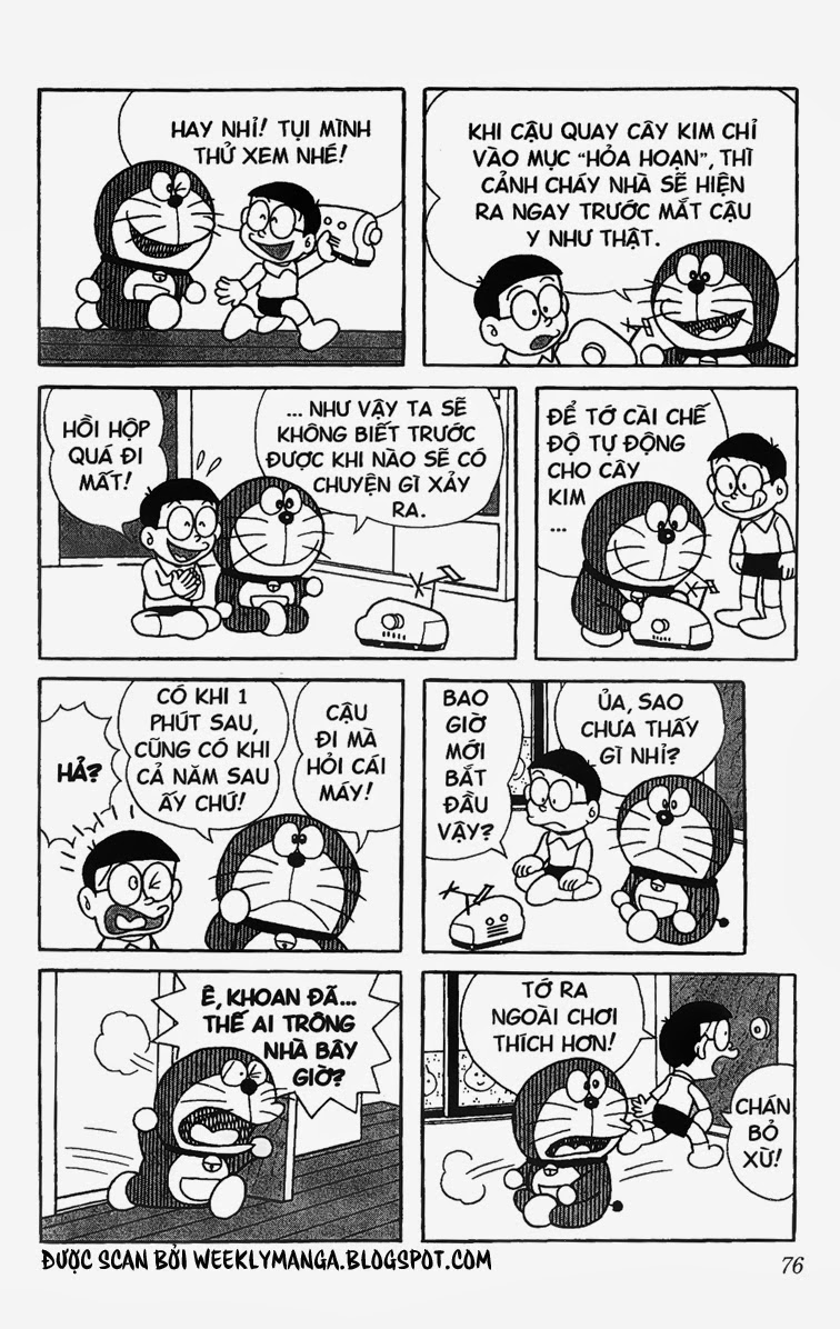 Doremon Tập 194 trang 6