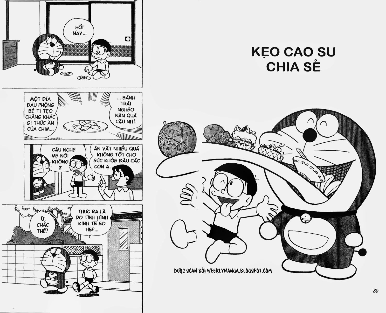 Doremon Tập 195 trang 3