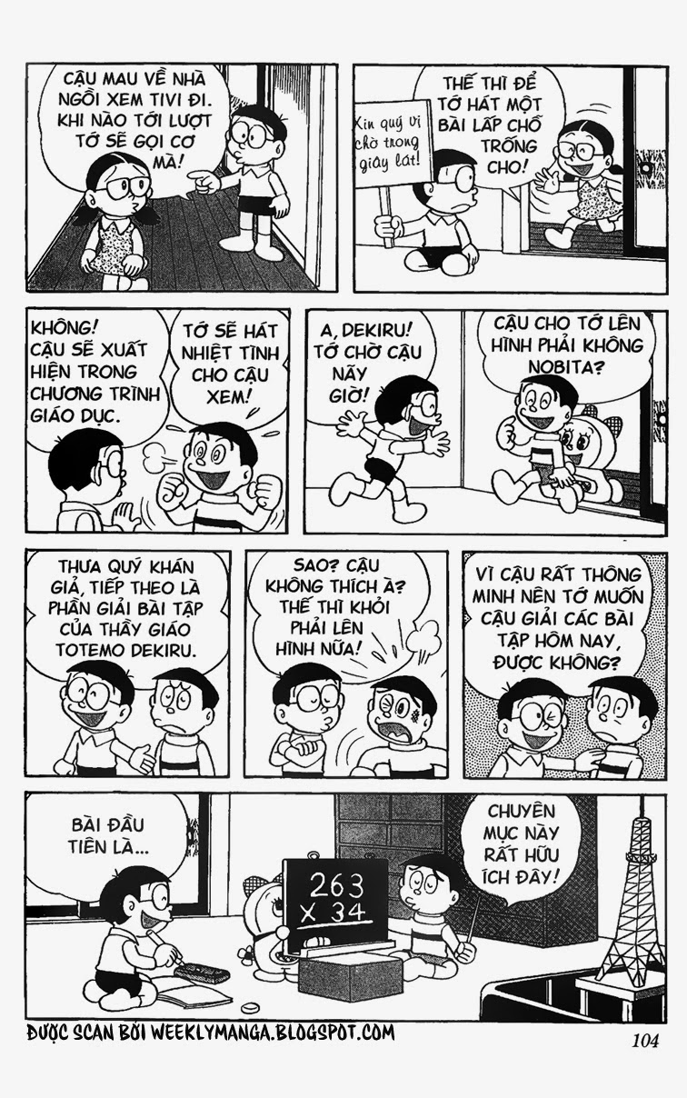 Doremon Tập 197 trang 12