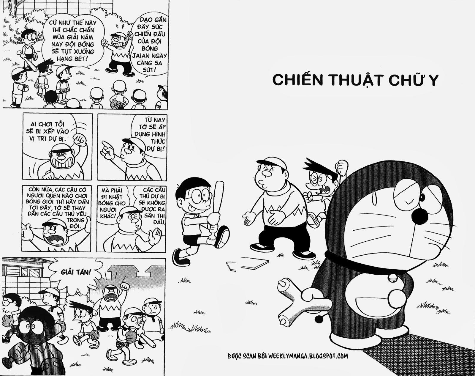 Doremon Tập 198 trang 3
