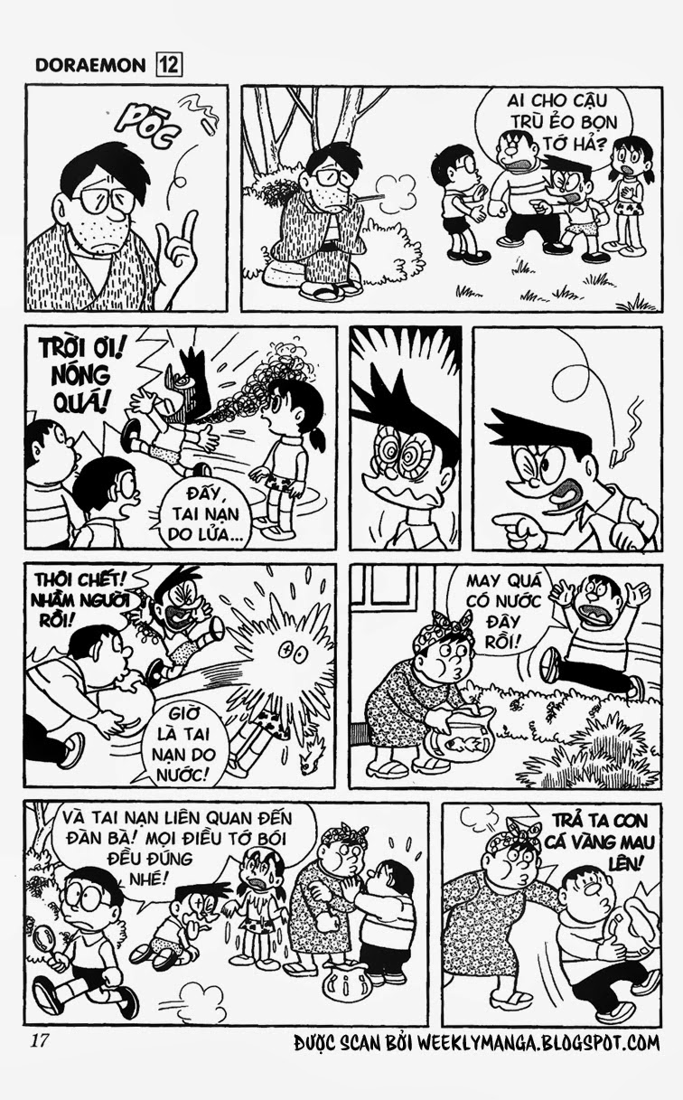 Doremon Tập 206 trang 5