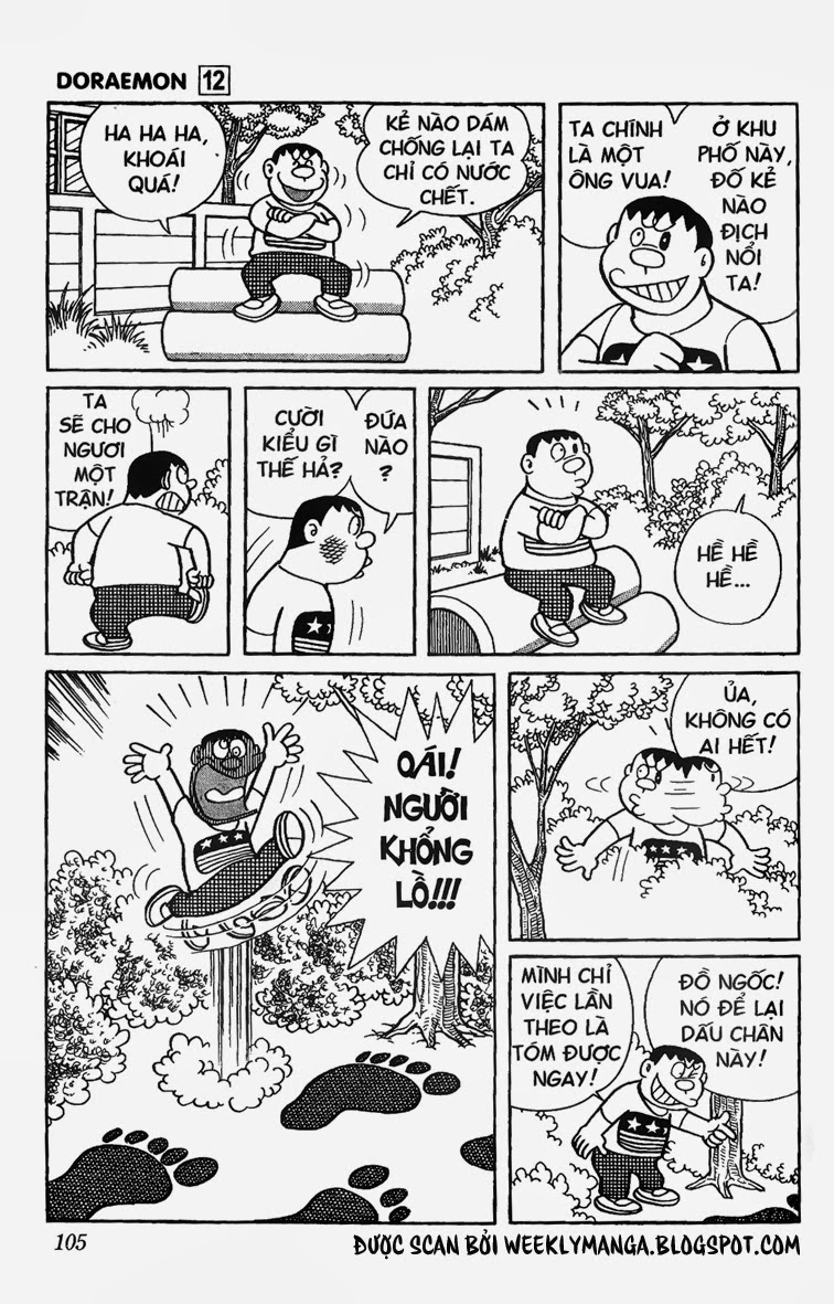 Doremon Tập 217 trang 5