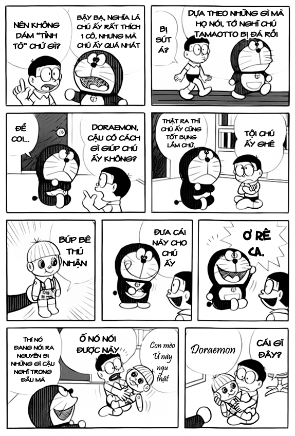 Doremon Tập 22 trang 5