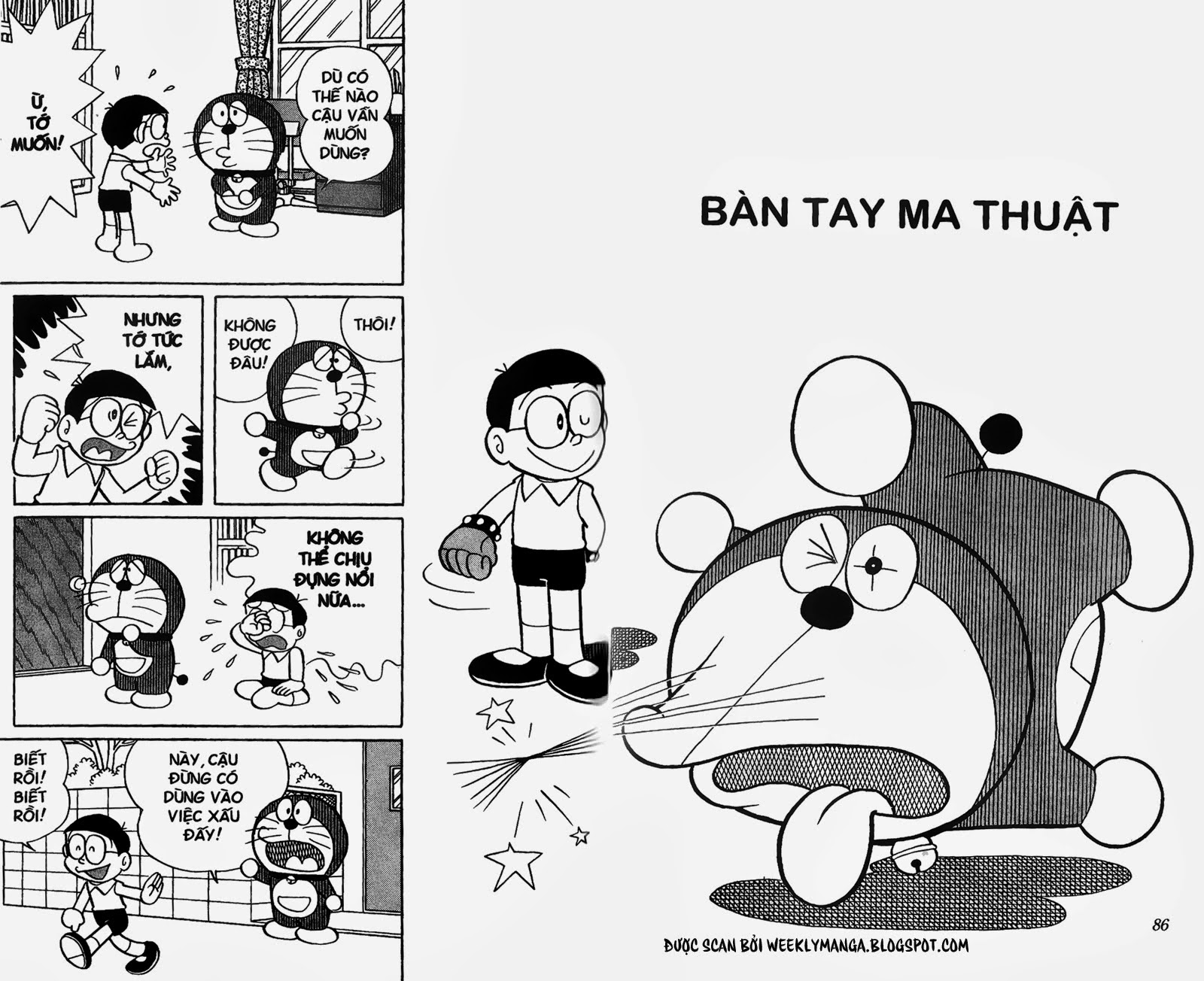 Doremon Tập 235 trang 3