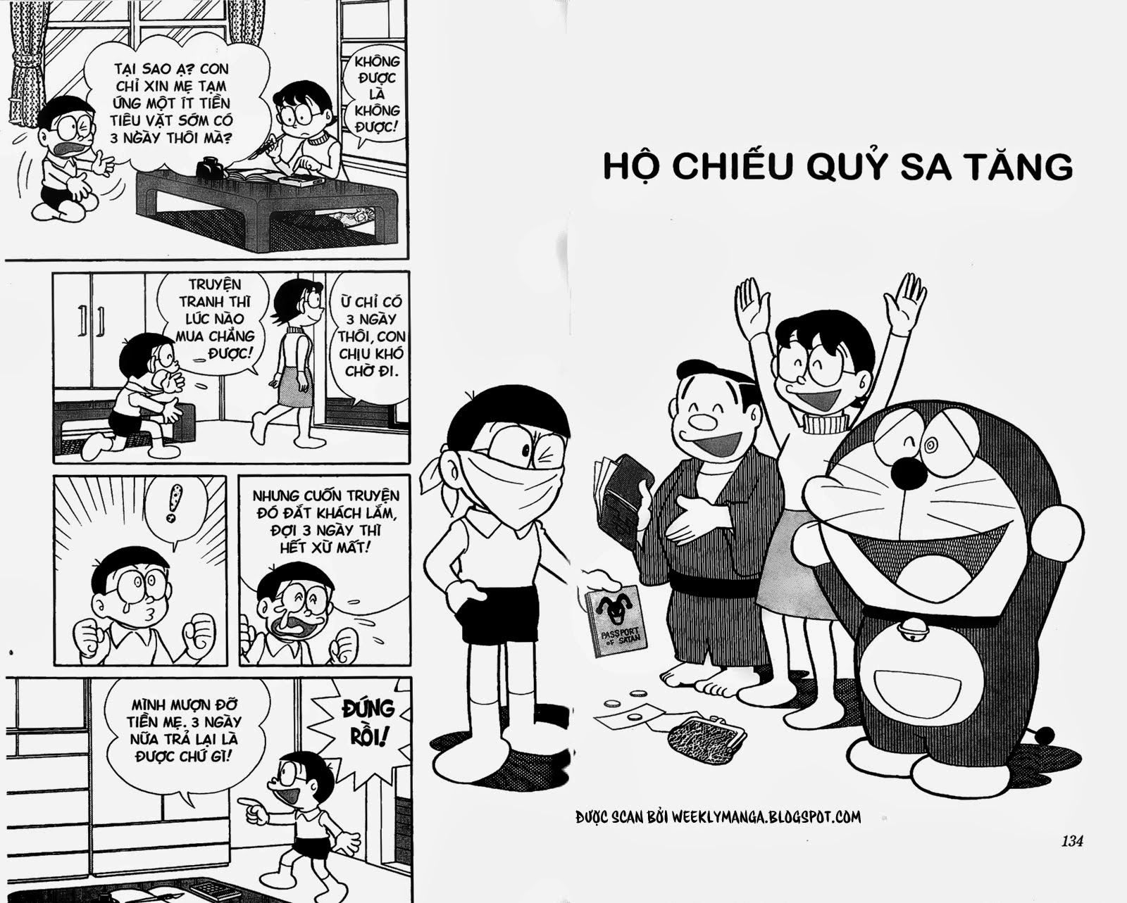 Doremon Tập 241 trang 3