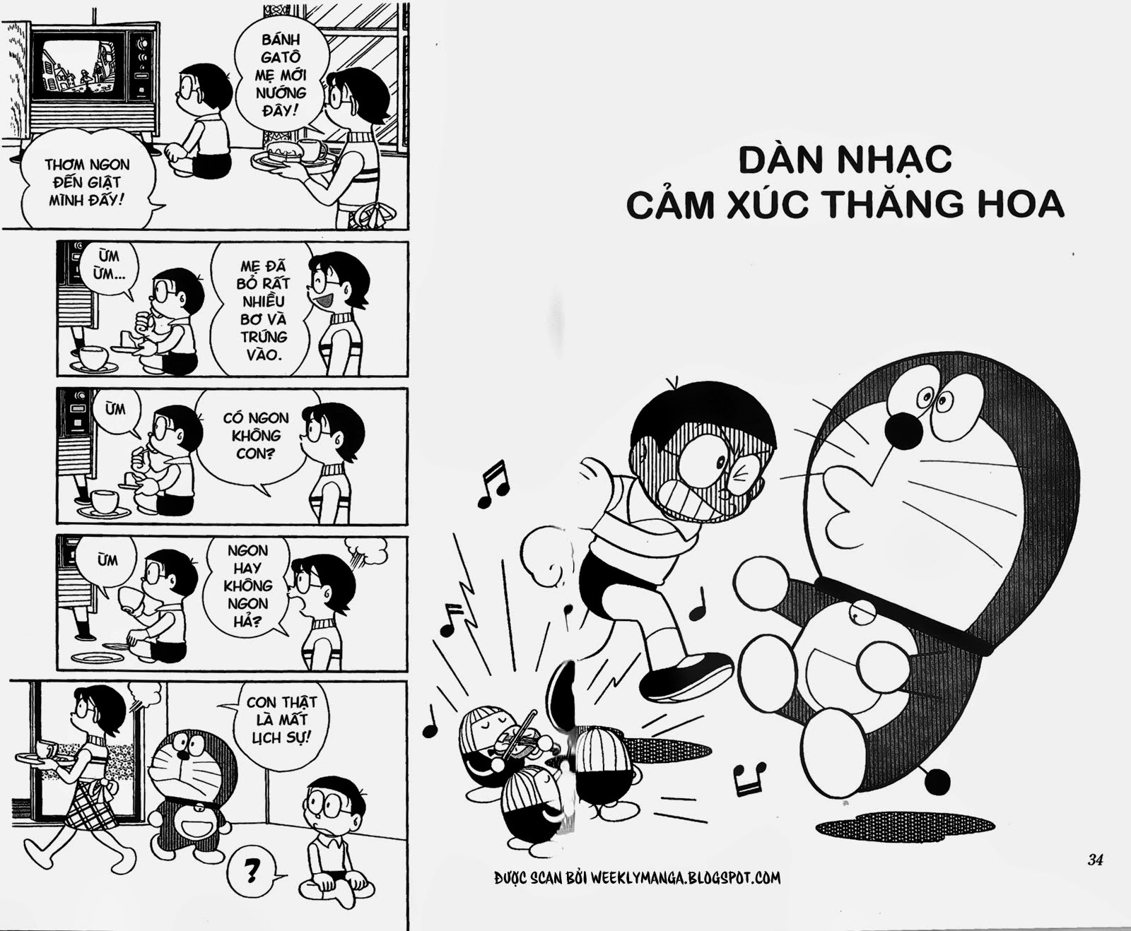 Doremon Tập 249 trang 3