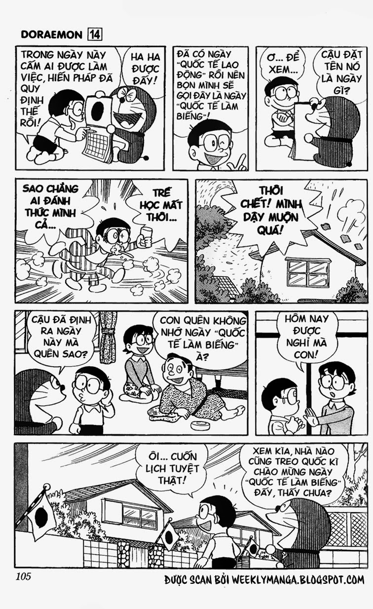 Doremon Tập 257 trang 5