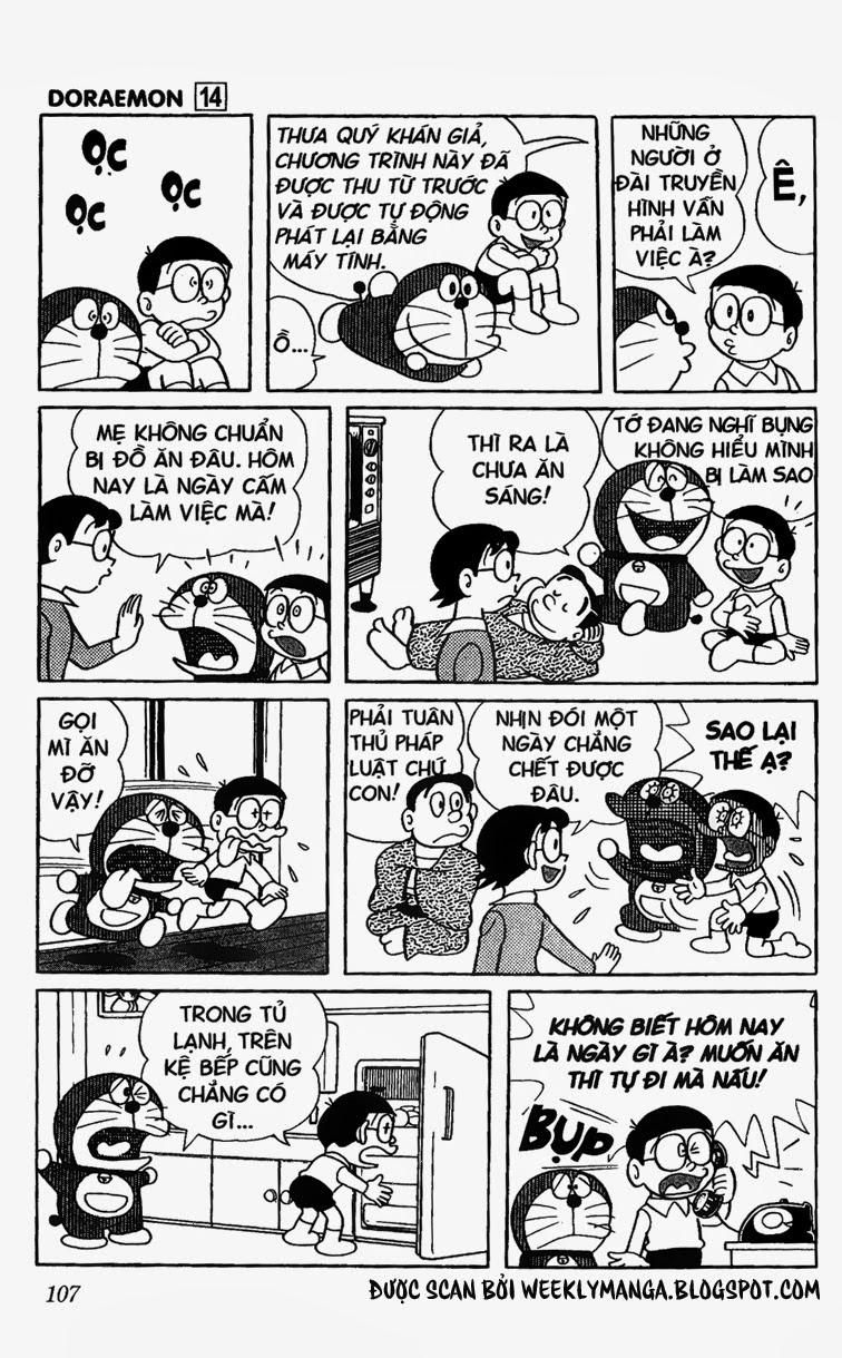 Doremon Tập 257 trang 7