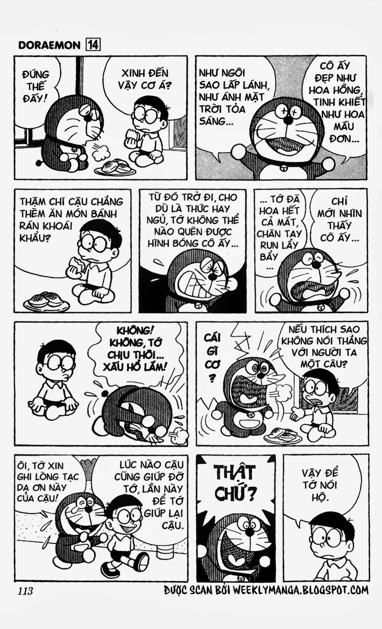 Doremon Tập 259 trang 4