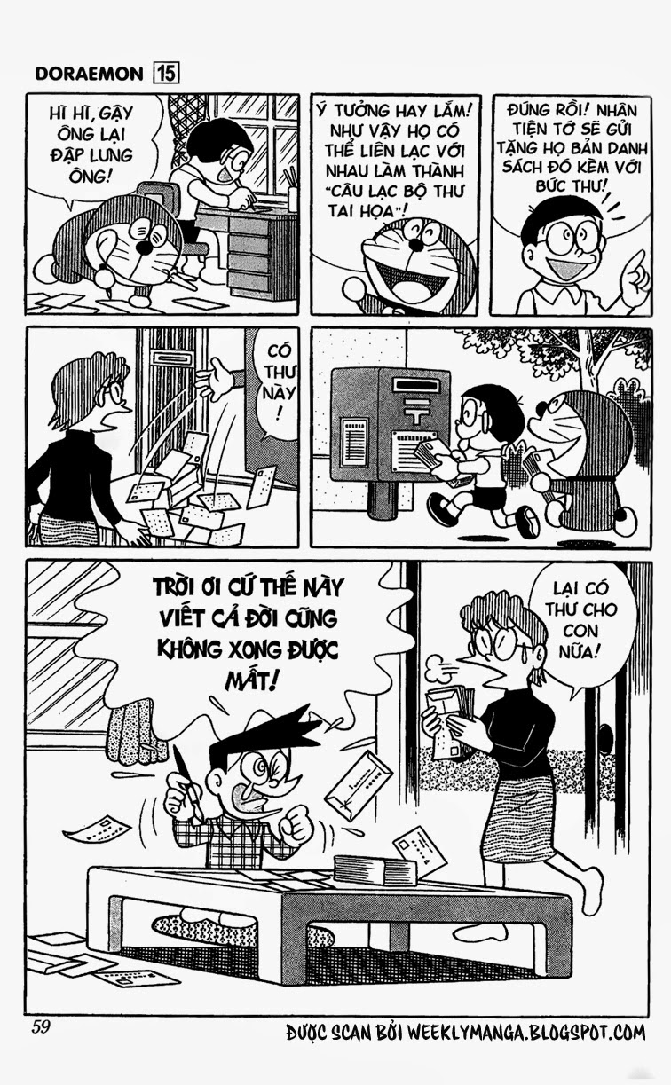 Doremon Tập 271 trang 7