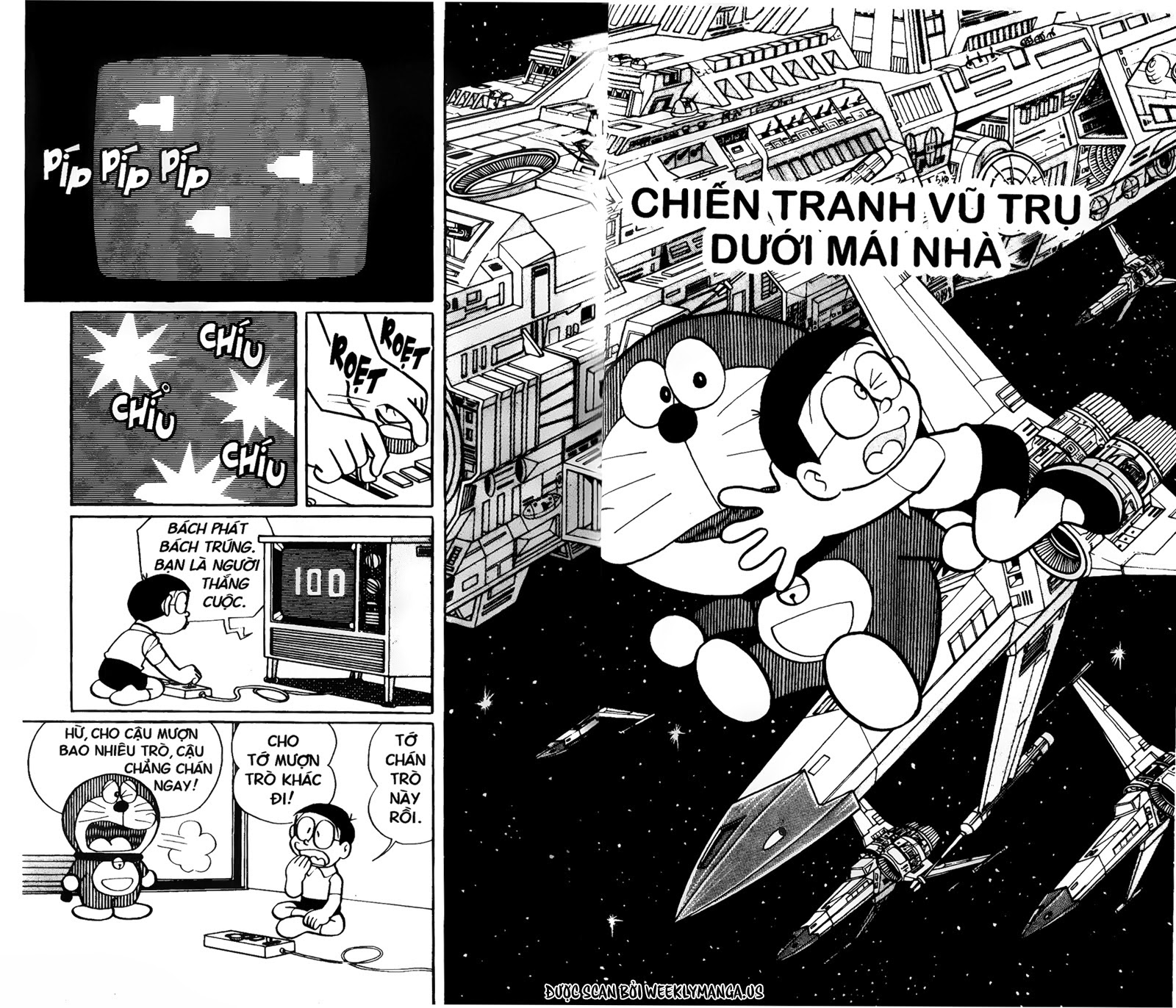 Doremon Tập 344 trang 3