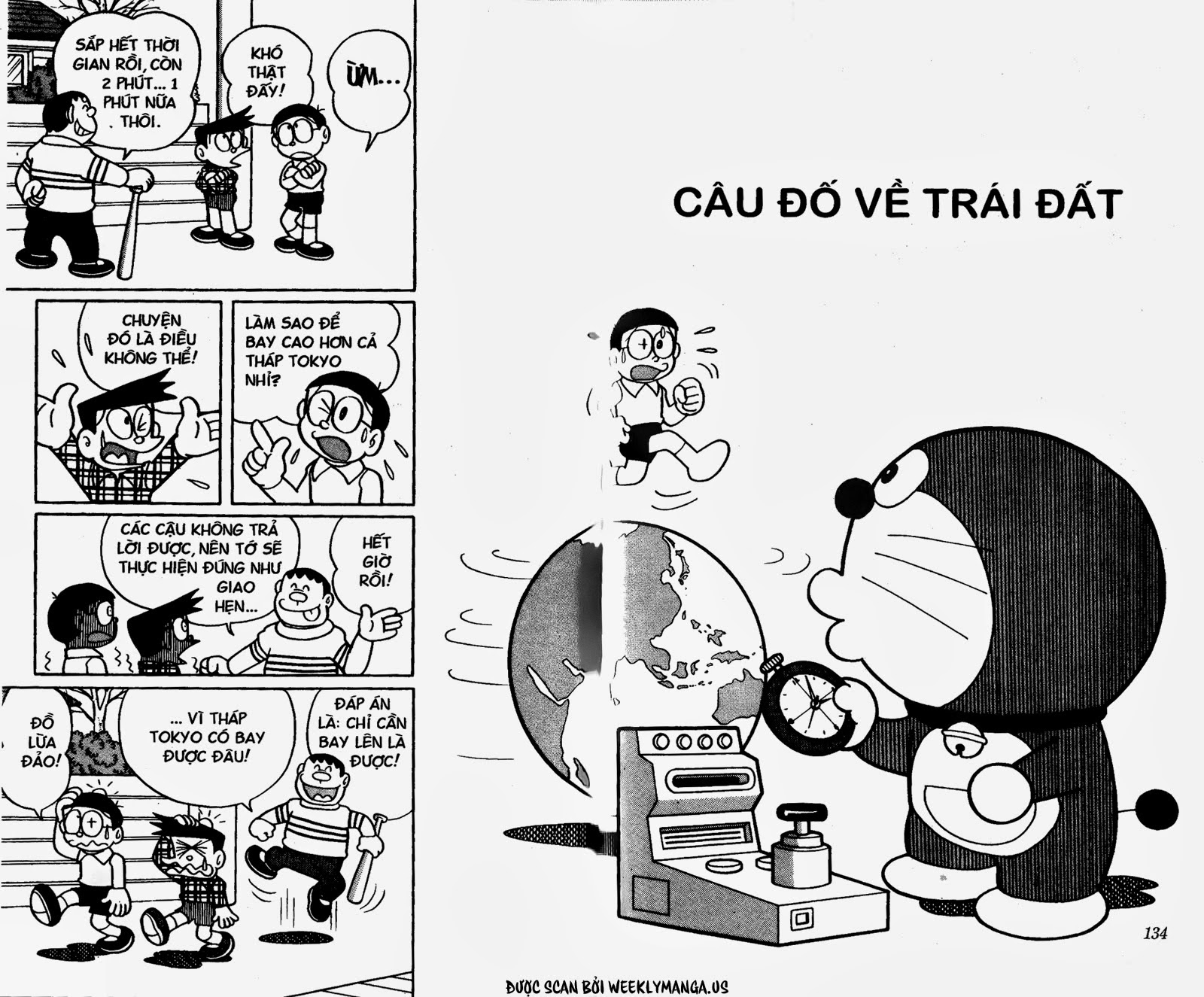 Doremon Tập 355 trang 3