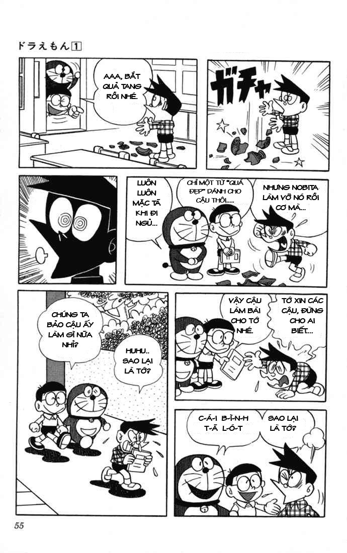 Doremon Tập 4 trang 14
