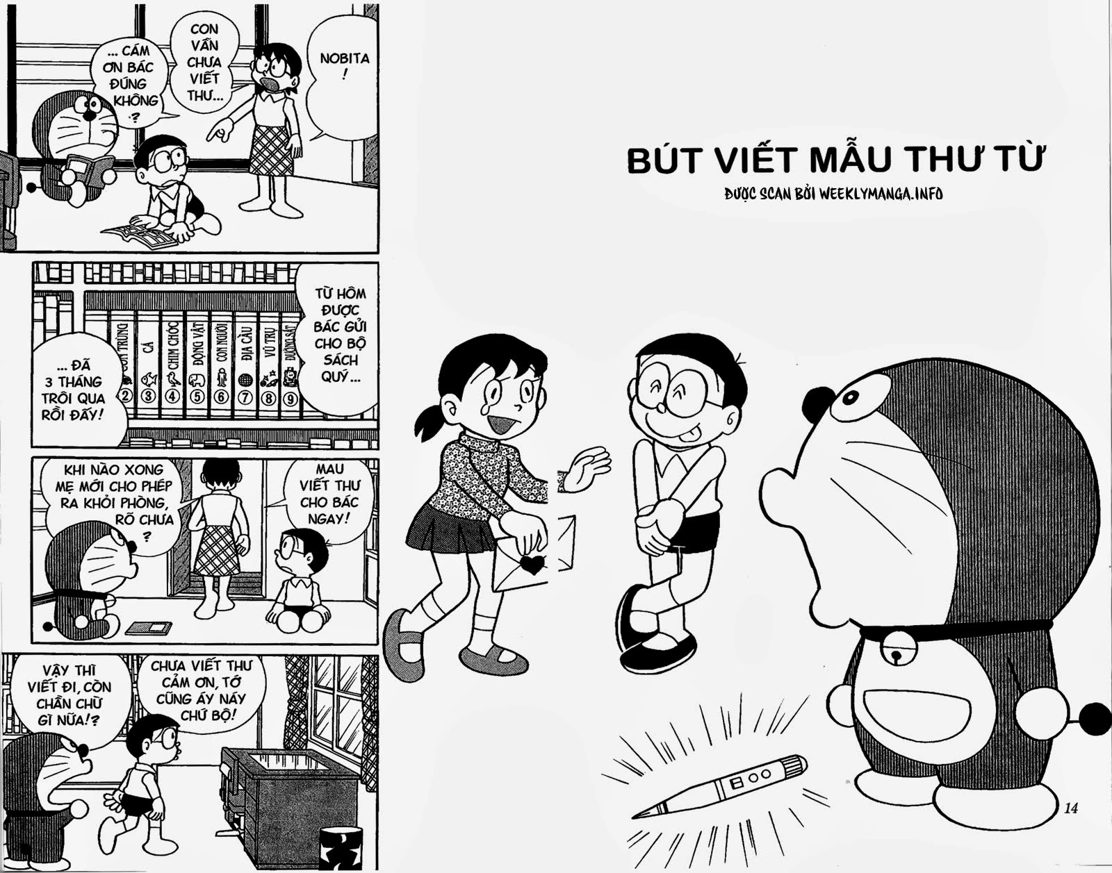 Doremon Tập 412 trang 3