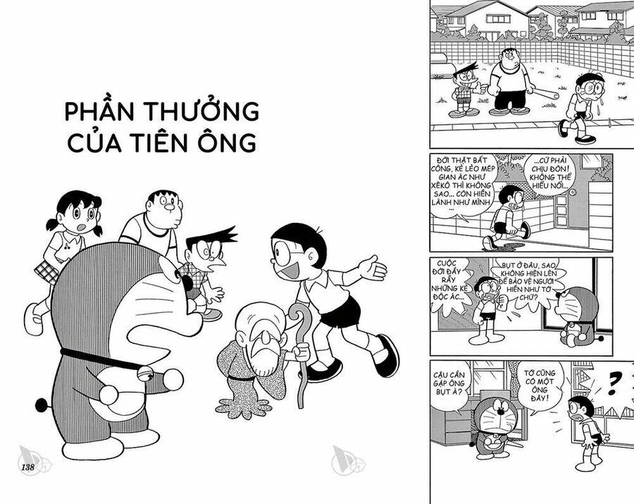 Doremon Tập 511 trang 1