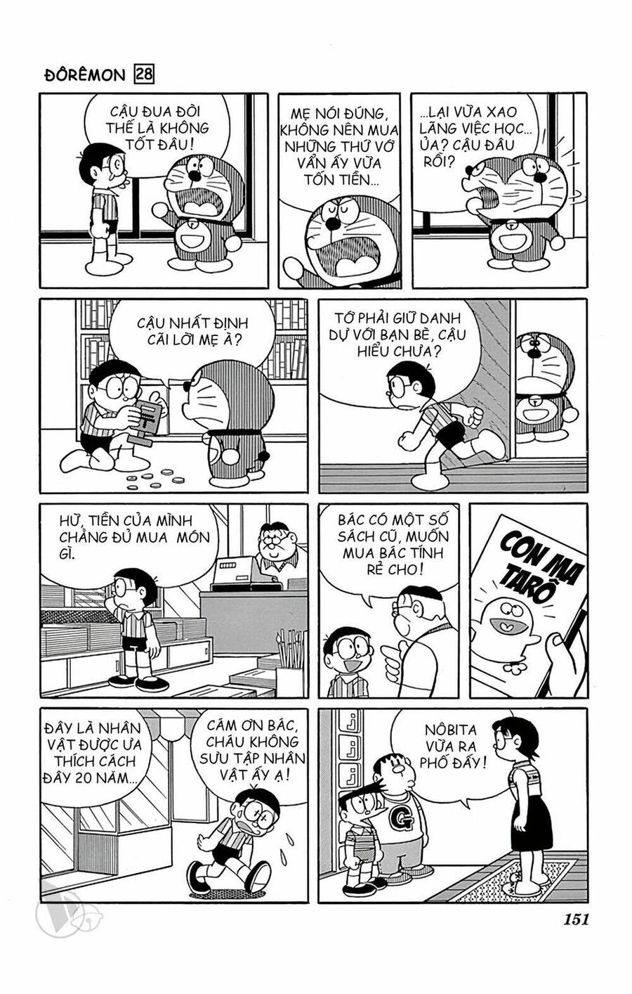 Doremon Tập 512 trang 4