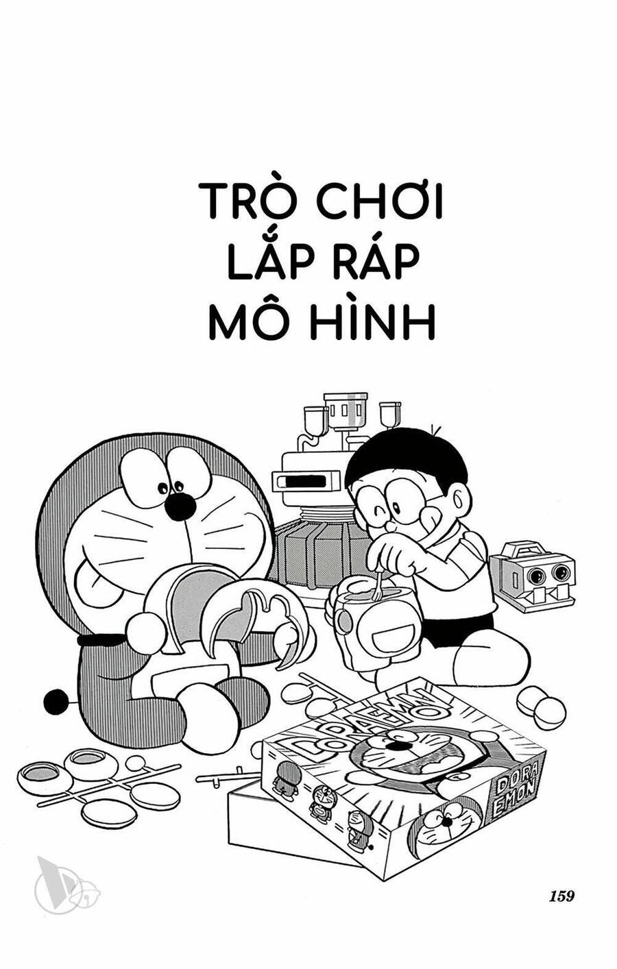 Doremon Tập 513 trang 1