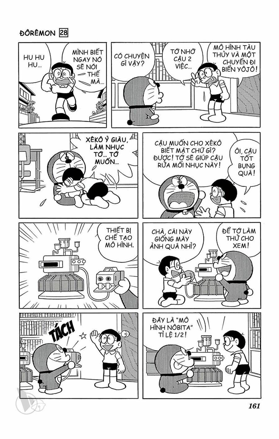 Doremon Tập 513 trang 3