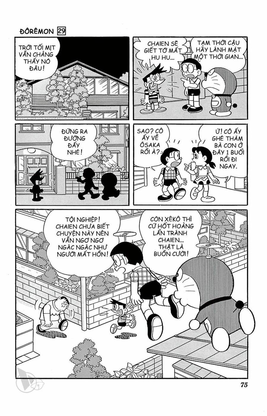Doremon Tập 521 trang 11
