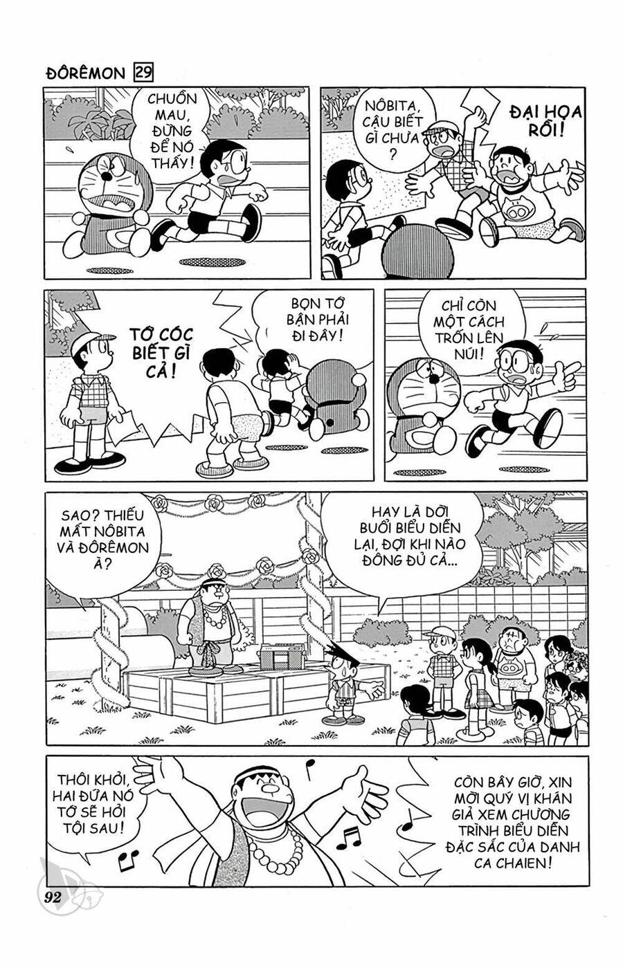 Doremon Tập 523 trang 8